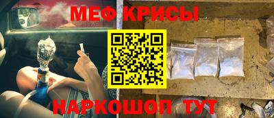трава Балаково