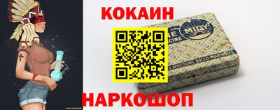 трава Балаково