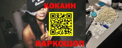 трава Балаково