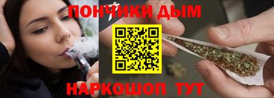 трава Балаково
