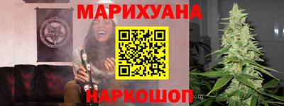 стаф Балашиха