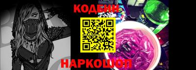 стаф Балашиха
