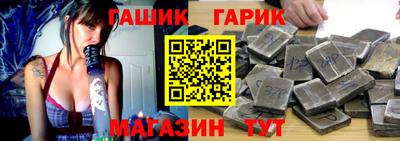 стаф Балашиха