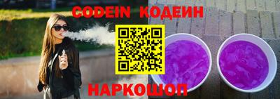 стаф Балашиха